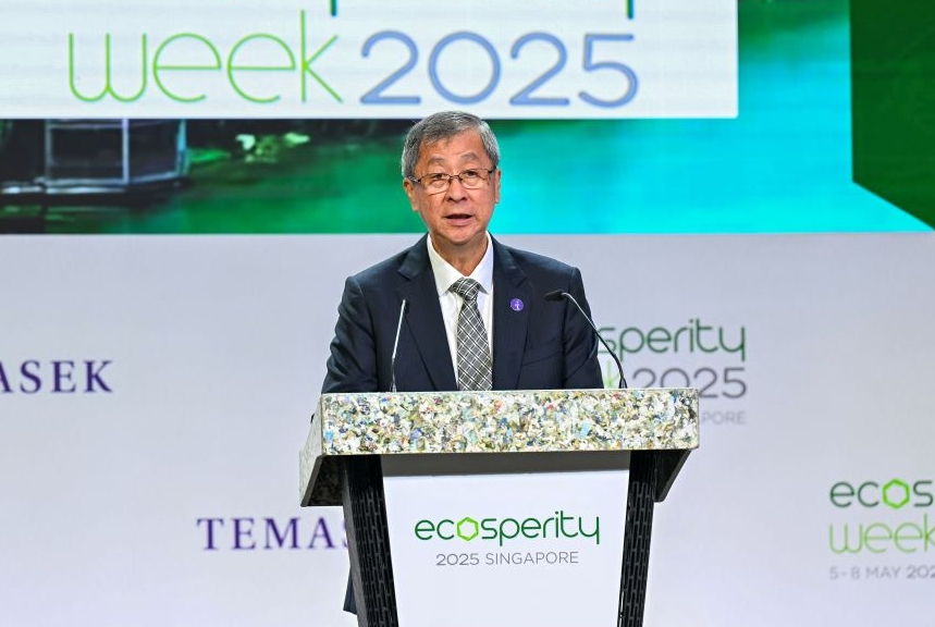 Temasek Chairman Lim Boon Heng